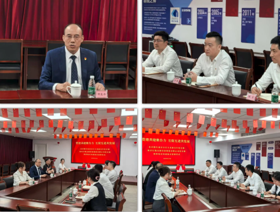BTI体育·(中国区)官方网站 -APP下载