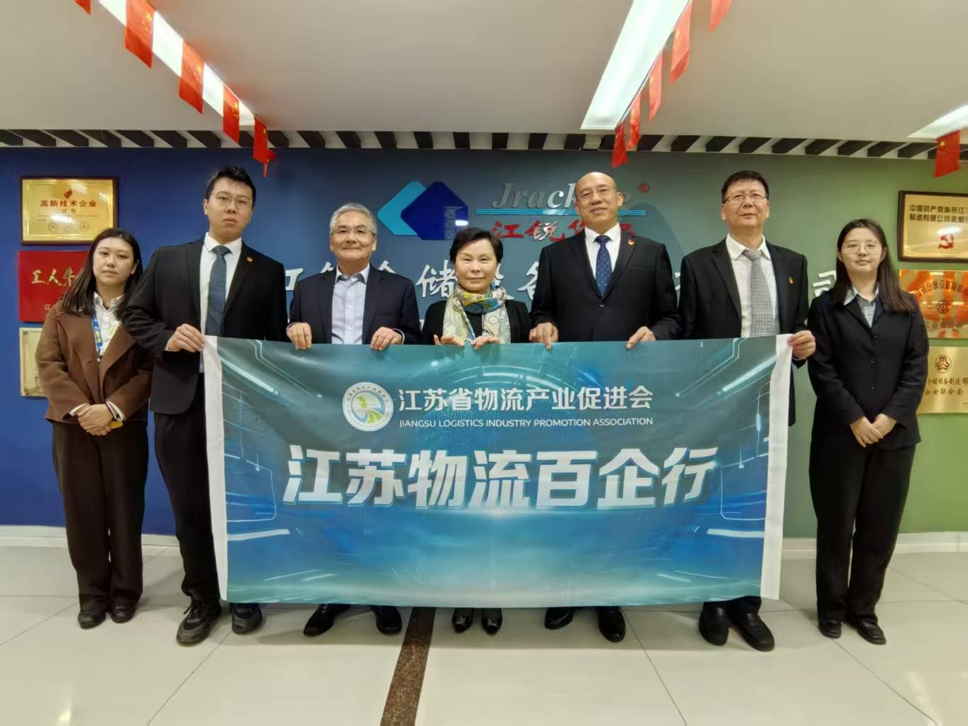 BTI体育·(中国区)官方网站 -APP下载