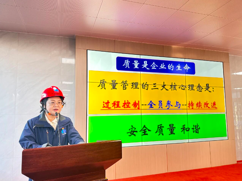 BTI体育·(中国区)官方网站 -APP下载