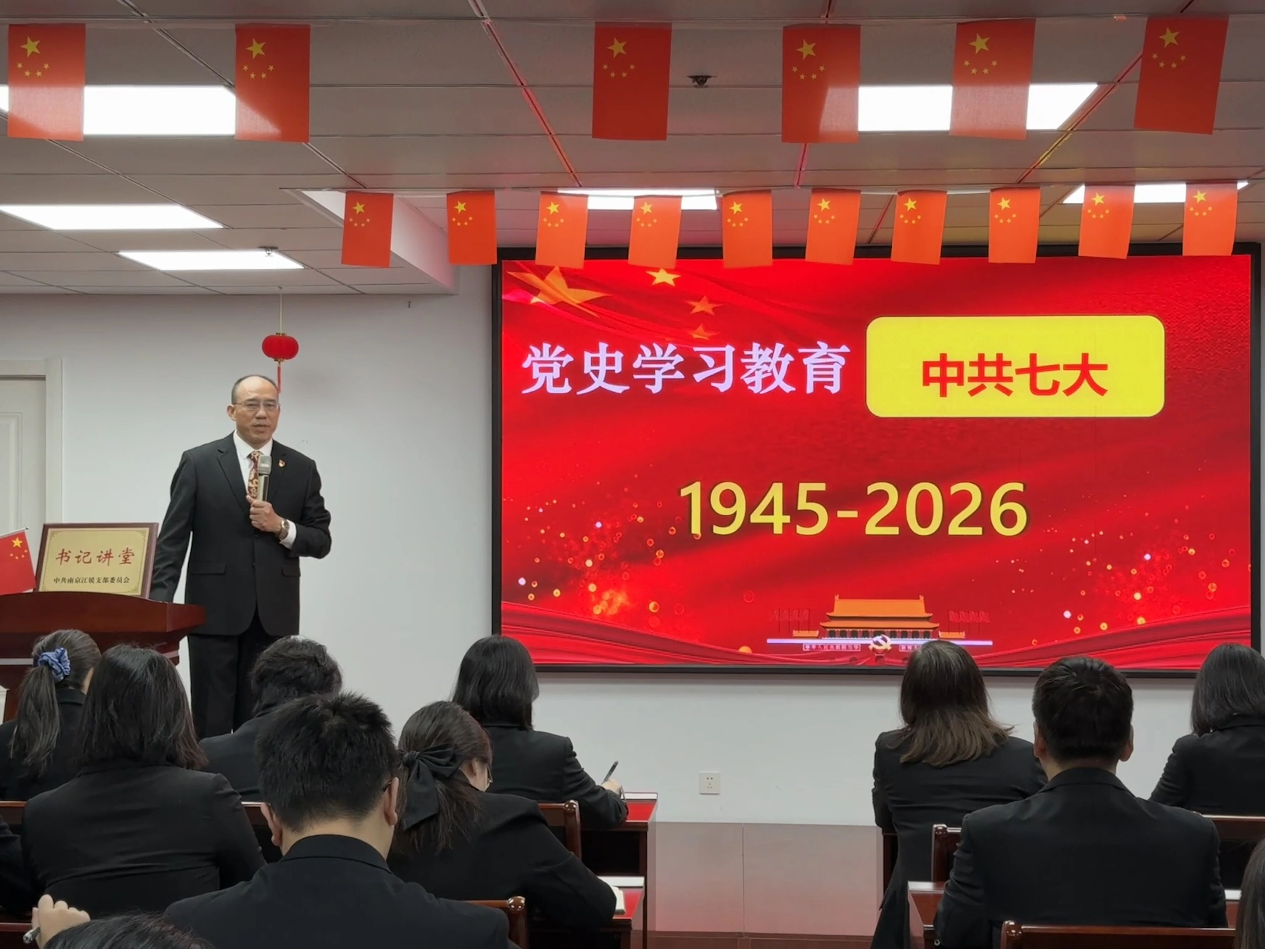 BTI体育·(中国区)官方网站 -APP下载