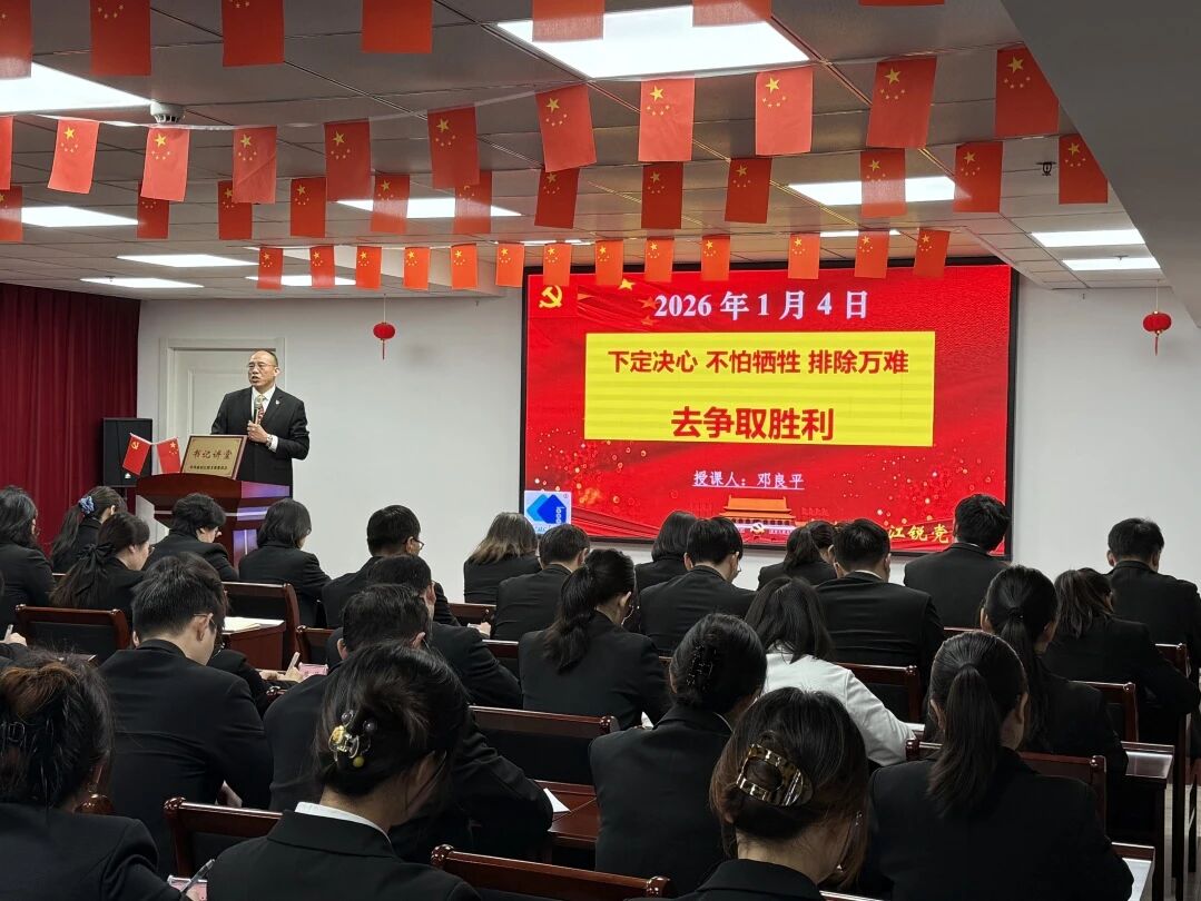 BTI体育·(中国区)官方网站 -APP下载