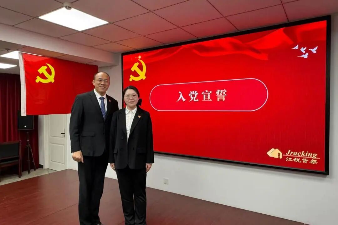 BTI体育·(中国区)官方网站 -APP下载