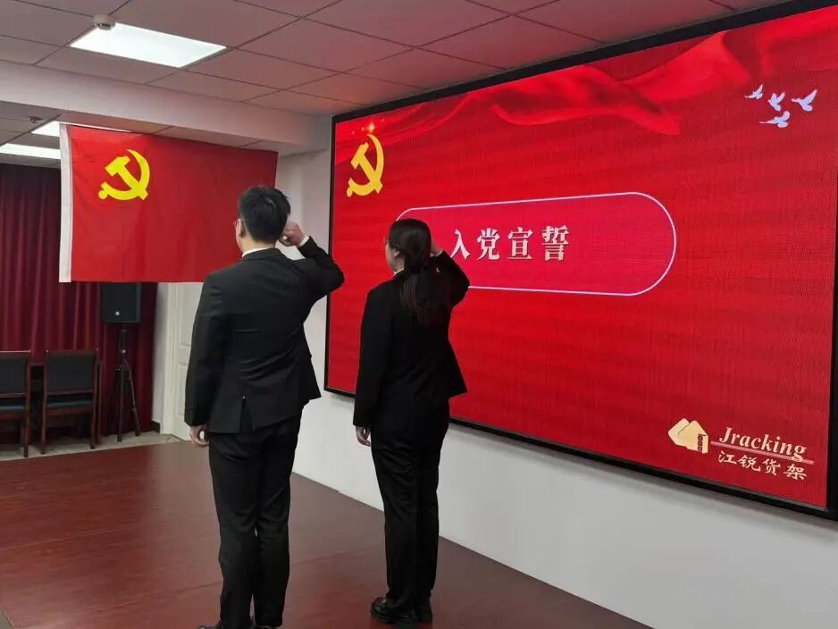 BTI体育·(中国区)官方网站 -APP下载