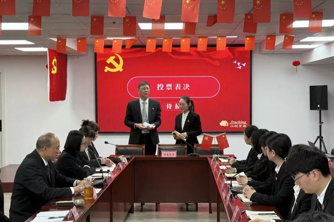 BTI体育·(中国区)官方网站 -APP下载