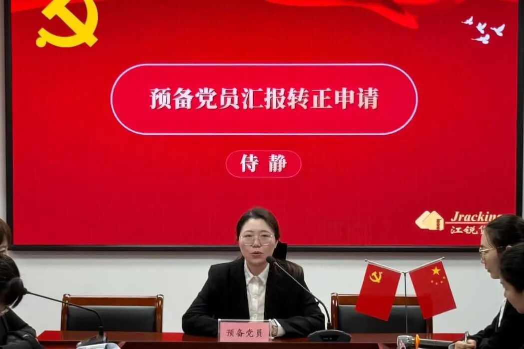 BTI体育·(中国区)官方网站 -APP下载