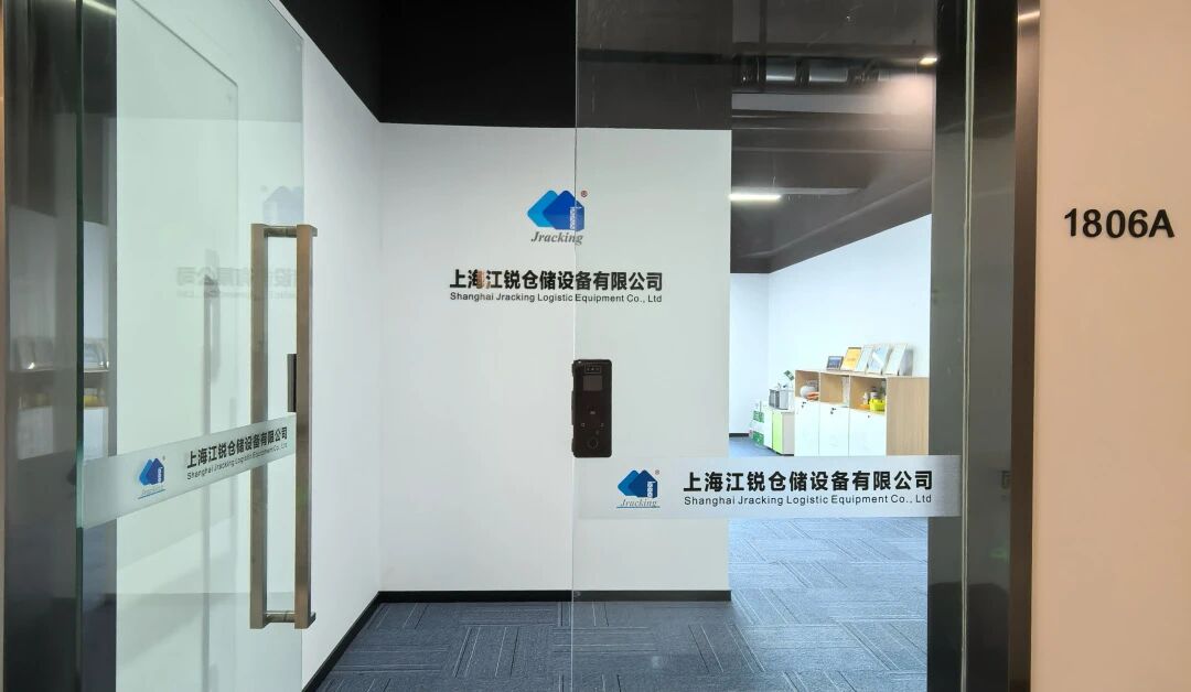 BTI体育·(中国区)官方网站 -APP下载