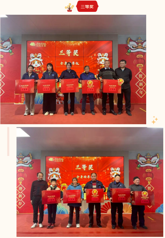 BTI体育·(中国区)官方网站 -APP下载