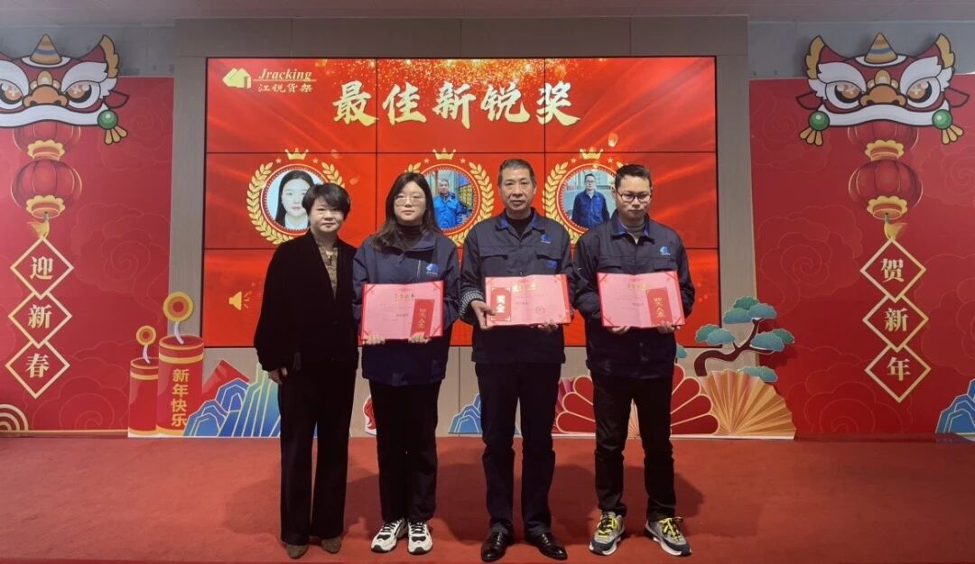 BTI体育·(中国区)官方网站 -APP下载