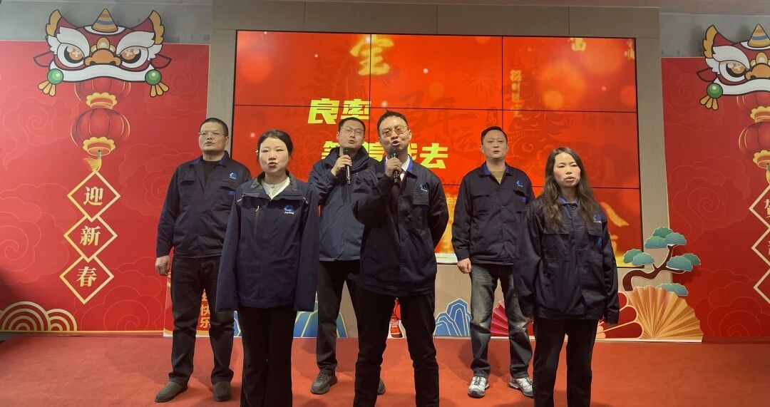 BTI体育·(中国区)官方网站 -APP下载