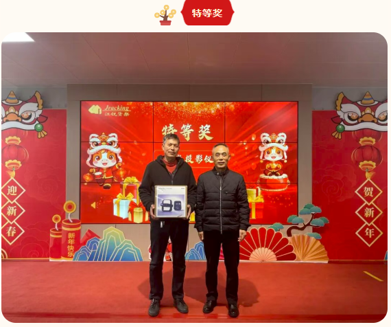 BTI体育·(中国区)官方网站 -APP下载