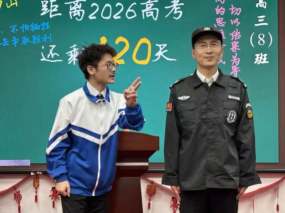 BTI体育·(中国区)官方网站 -APP下载