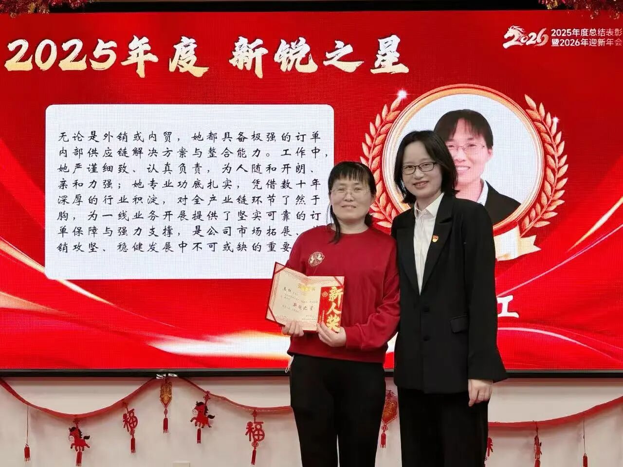 BTI体育·(中国区)官方网站 -APP下载