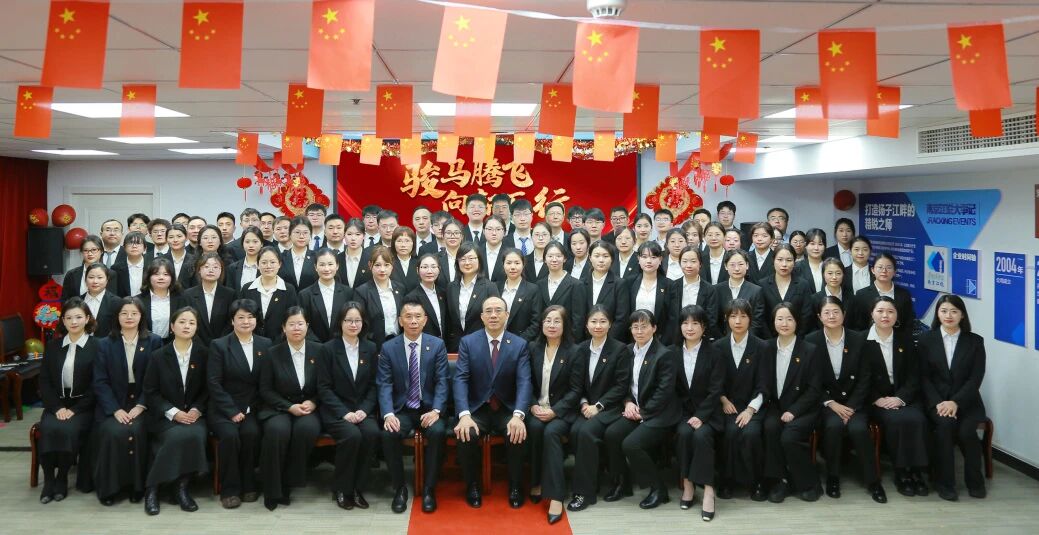BTI体育·(中国区)官方网站 -APP下载