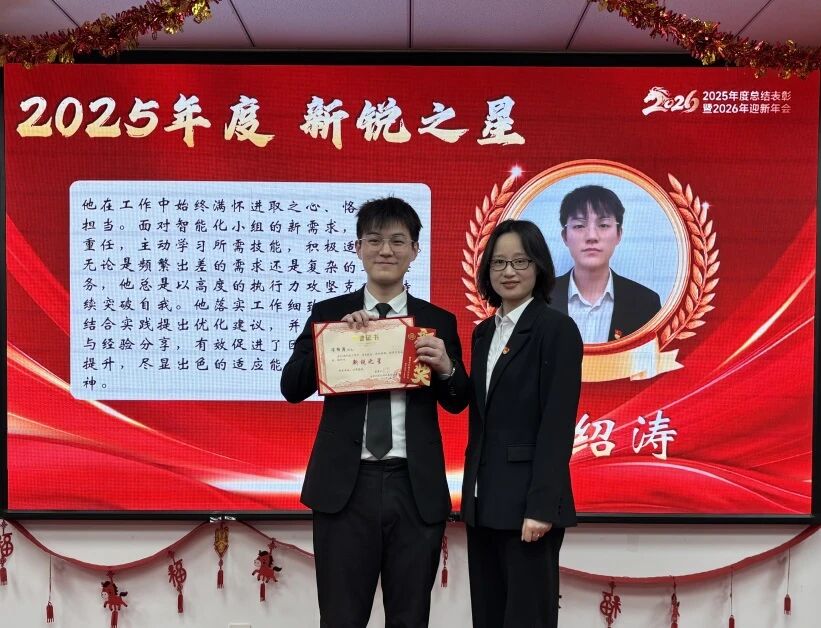 BTI体育·(中国区)官方网站 -APP下载