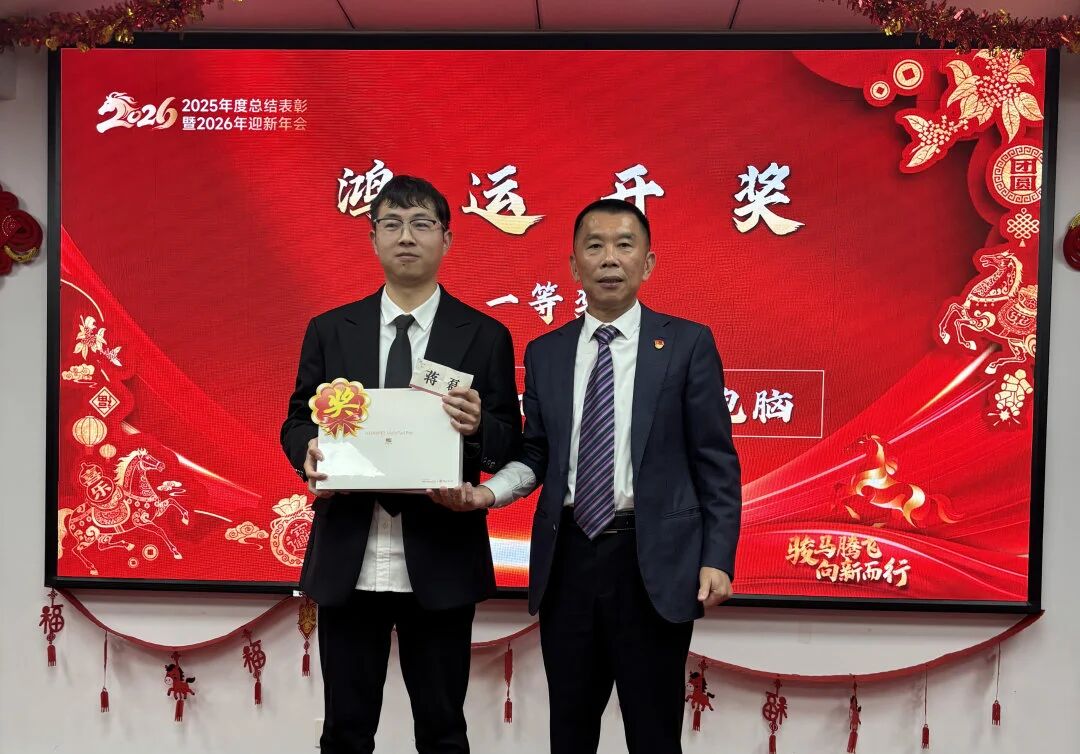 BTI体育·(中国区)官方网站 -APP下载