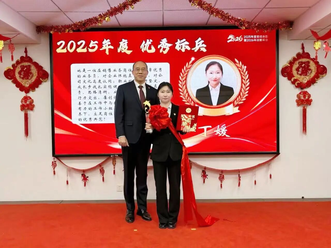 BTI体育·(中国区)官方网站 -APP下载