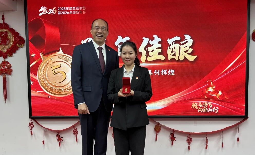 BTI体育·(中国区)官方网站 -APP下载