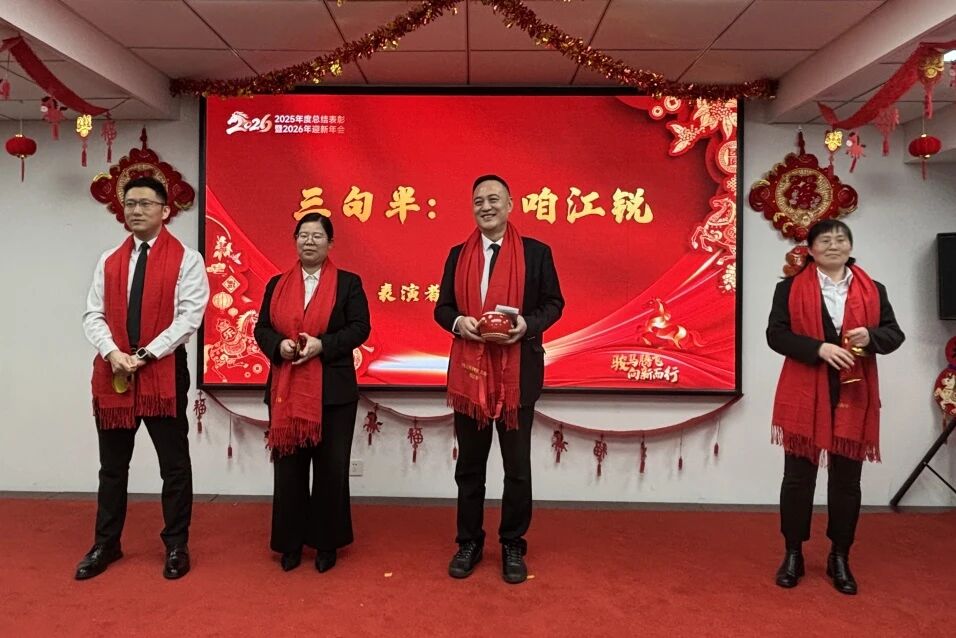 BTI体育·(中国区)官方网站 -APP下载