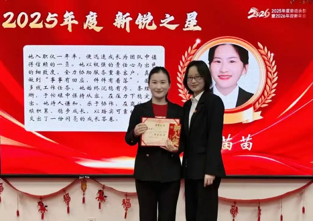 BTI体育·(中国区)官方网站 -APP下载