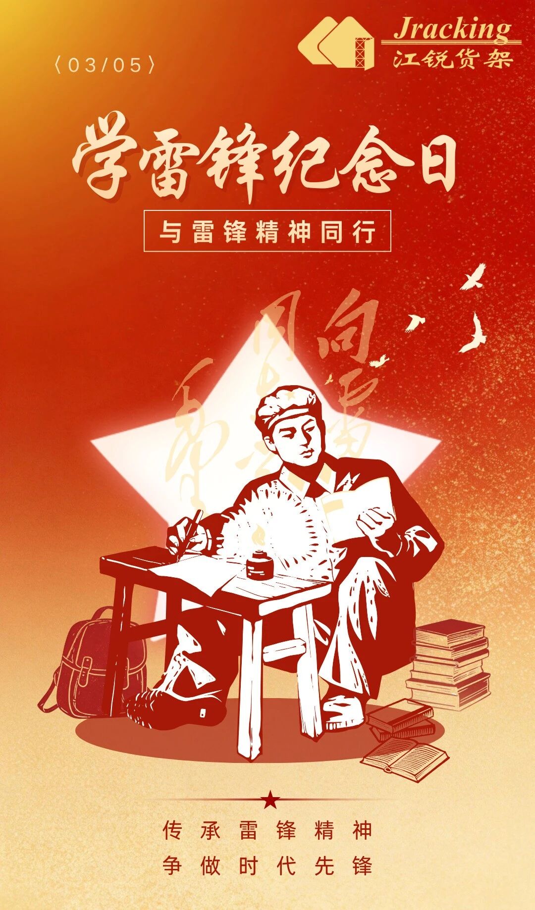 BTI体育·(中国区)官方网站 -APP下载