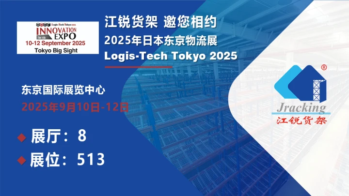 BTI体育·(中国区)官方网站 -APP下载