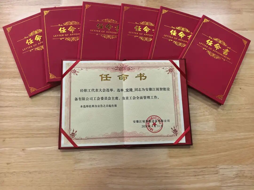 BTI体育·(中国区)官方网站 -APP下载