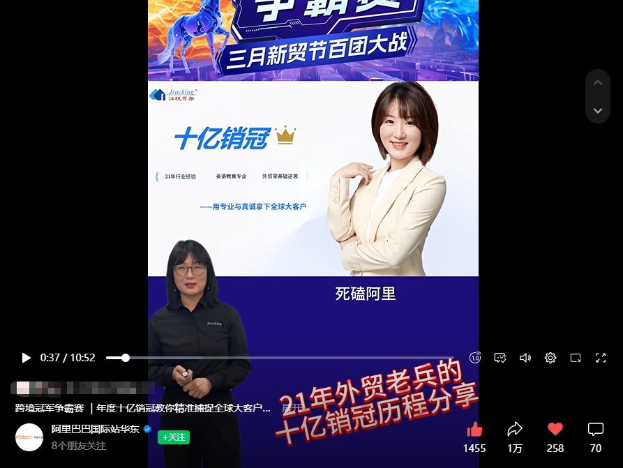 BTI体育·(中国区)官方网站 -APP下载