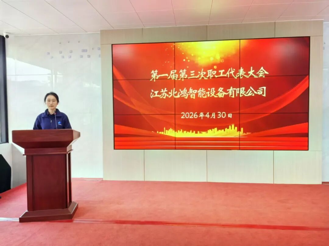 BTI体育·(中国区)官方网站 -APP下载
