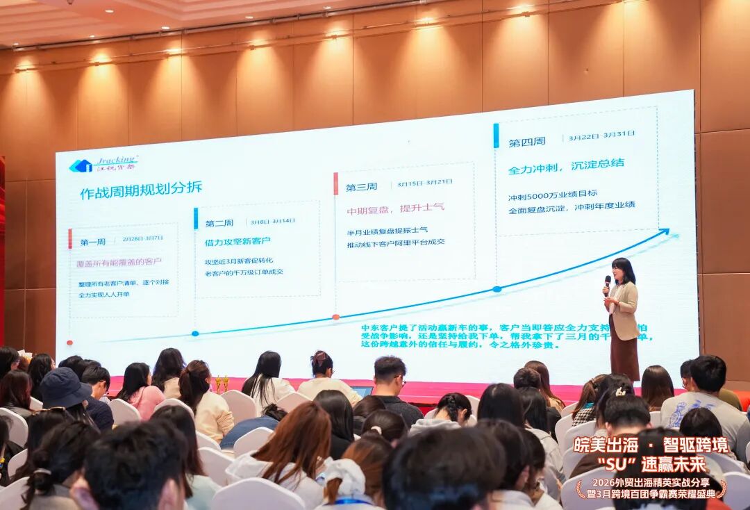 BTI体育·(中国区)官方网站 -APP下载