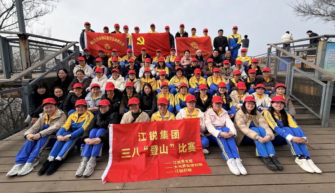 BTI体育·(中国区)官方网站 -APP下载