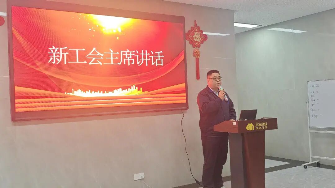 BTI体育·(中国区)官方网站 -APP下载