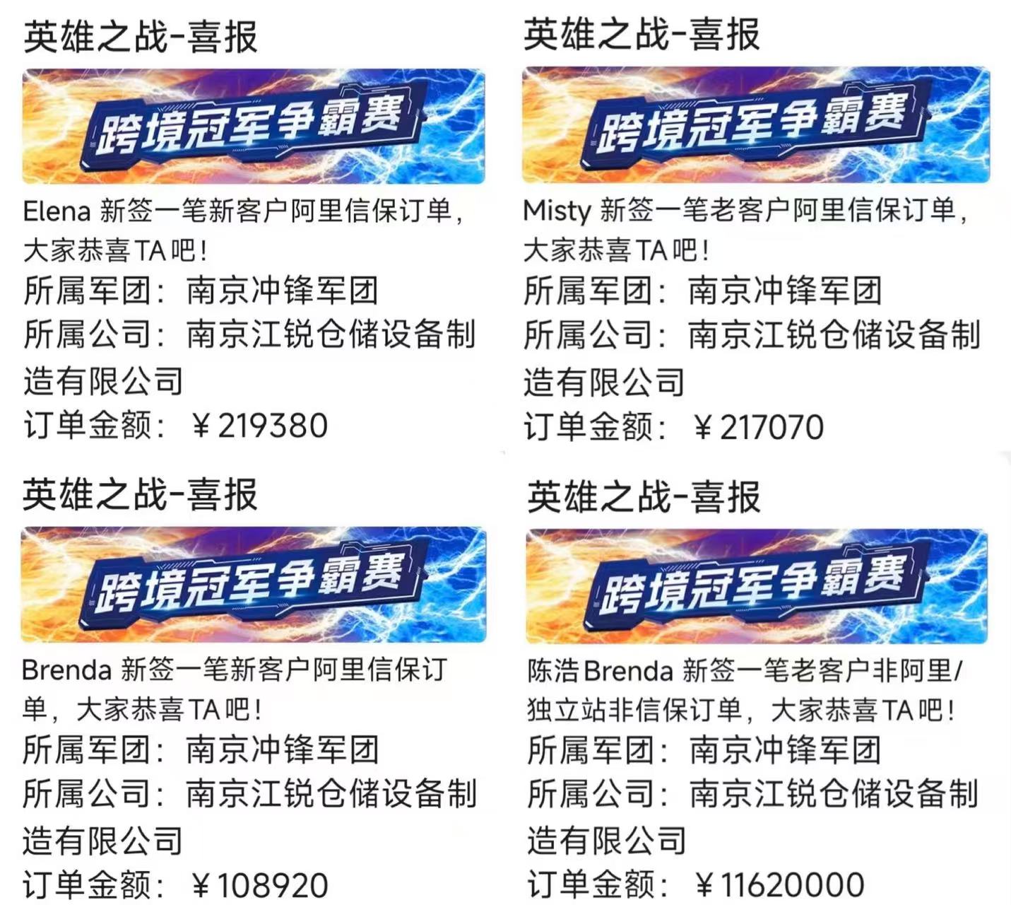 BTI体育·(中国区)官方网站 -APP下载