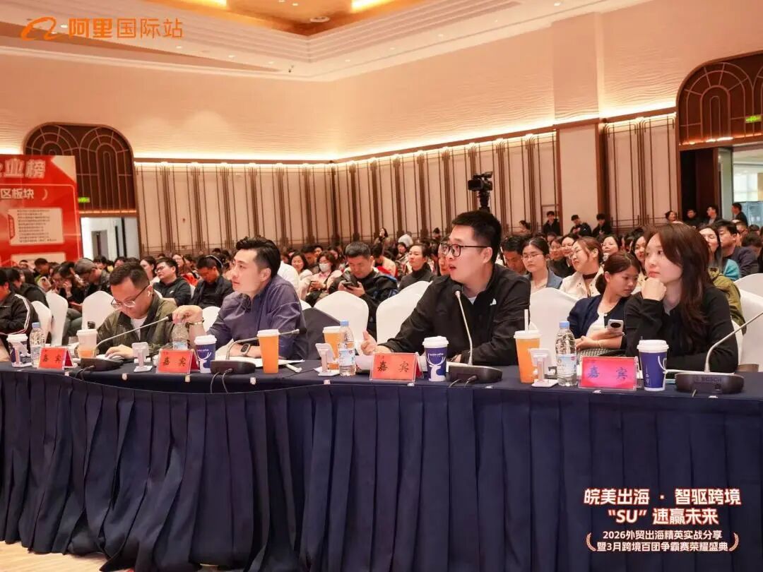 BTI体育·(中国区)官方网站 -APP下载