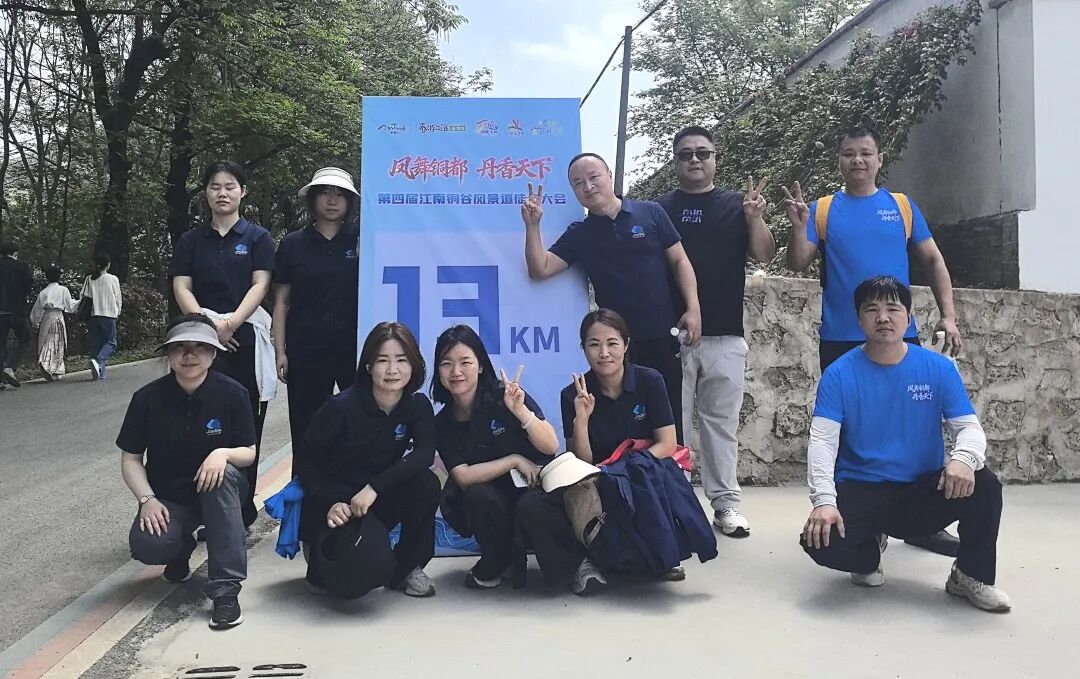 BTI体育·(中国区)官方网站 -APP下载