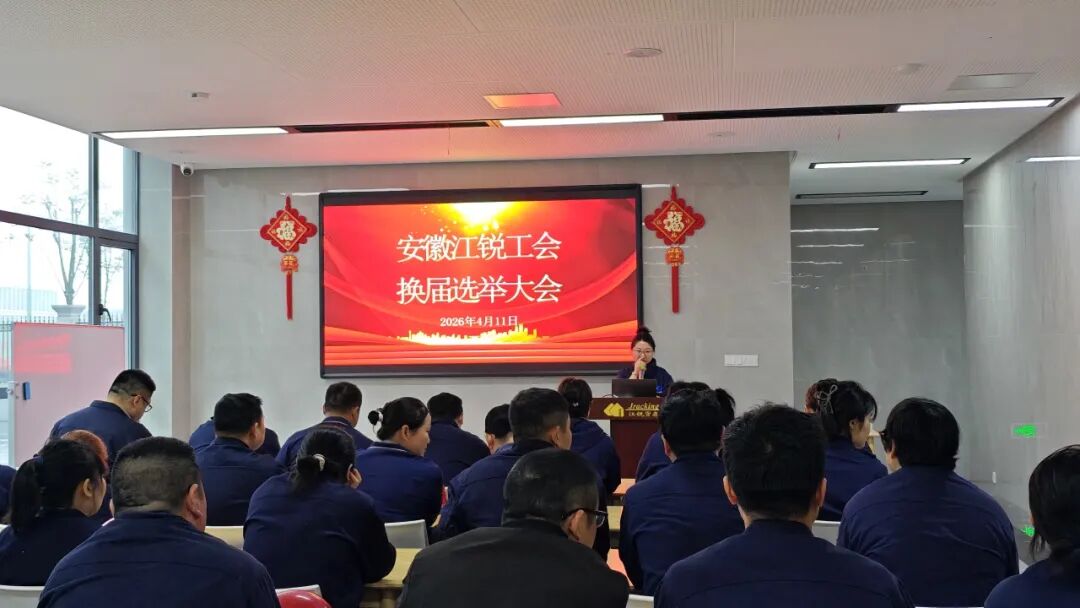 BTI体育·(中国区)官方网站 -APP下载