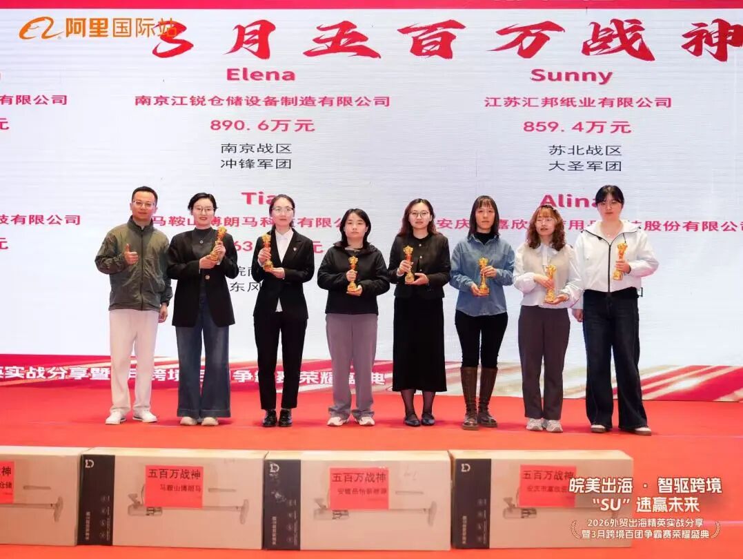 BTI体育·(中国区)官方网站 -APP下载