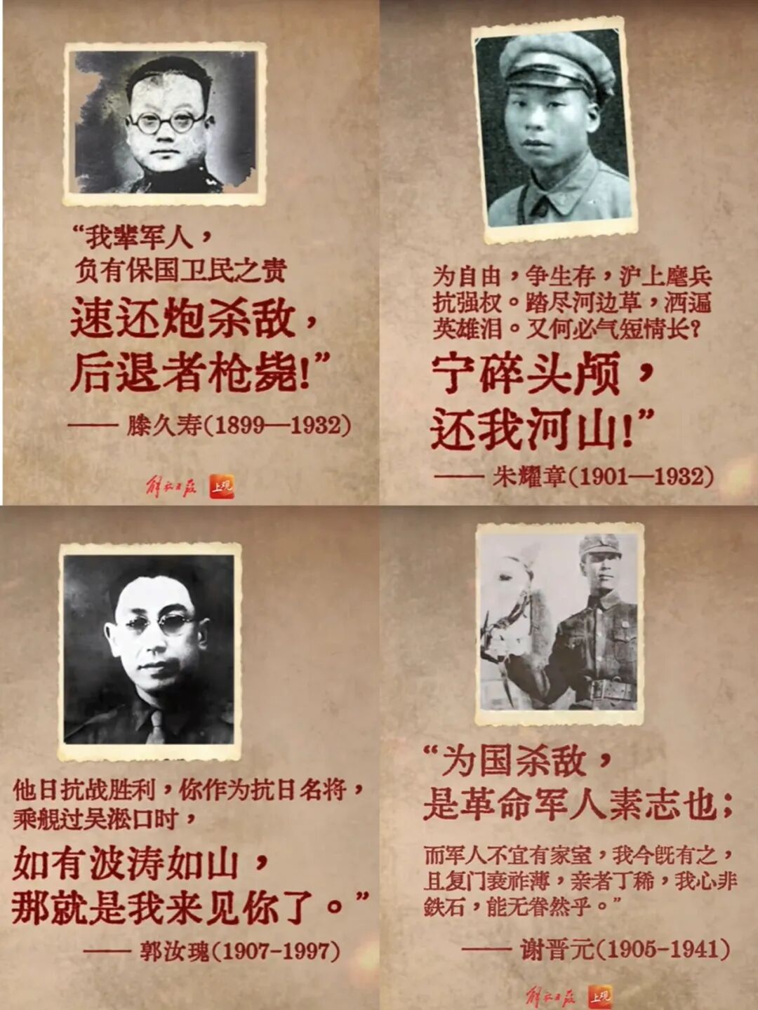 BTI体育·(中国区)官方网站 -APP下载