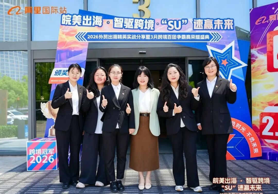 BTI体育·(中国区)官方网站 -APP下载