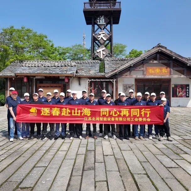 BTI体育·(中国区)官方网站 -APP下载