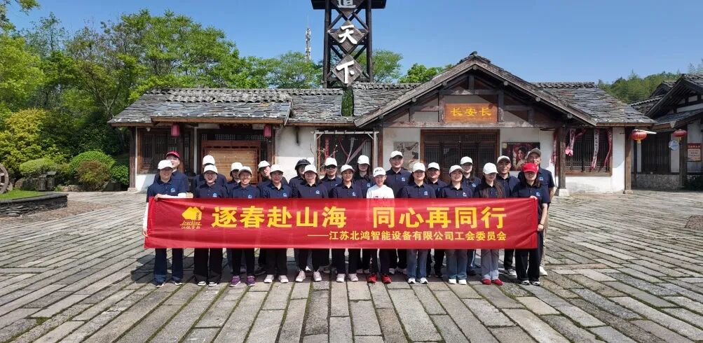 BTI体育·(中国区)官方网站 -APP下载