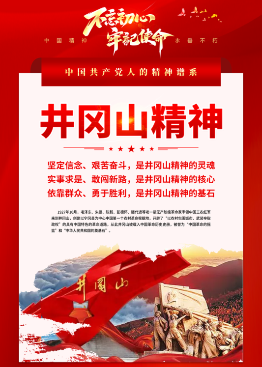 BTI体育·(中国区)官方网站 -APP下载