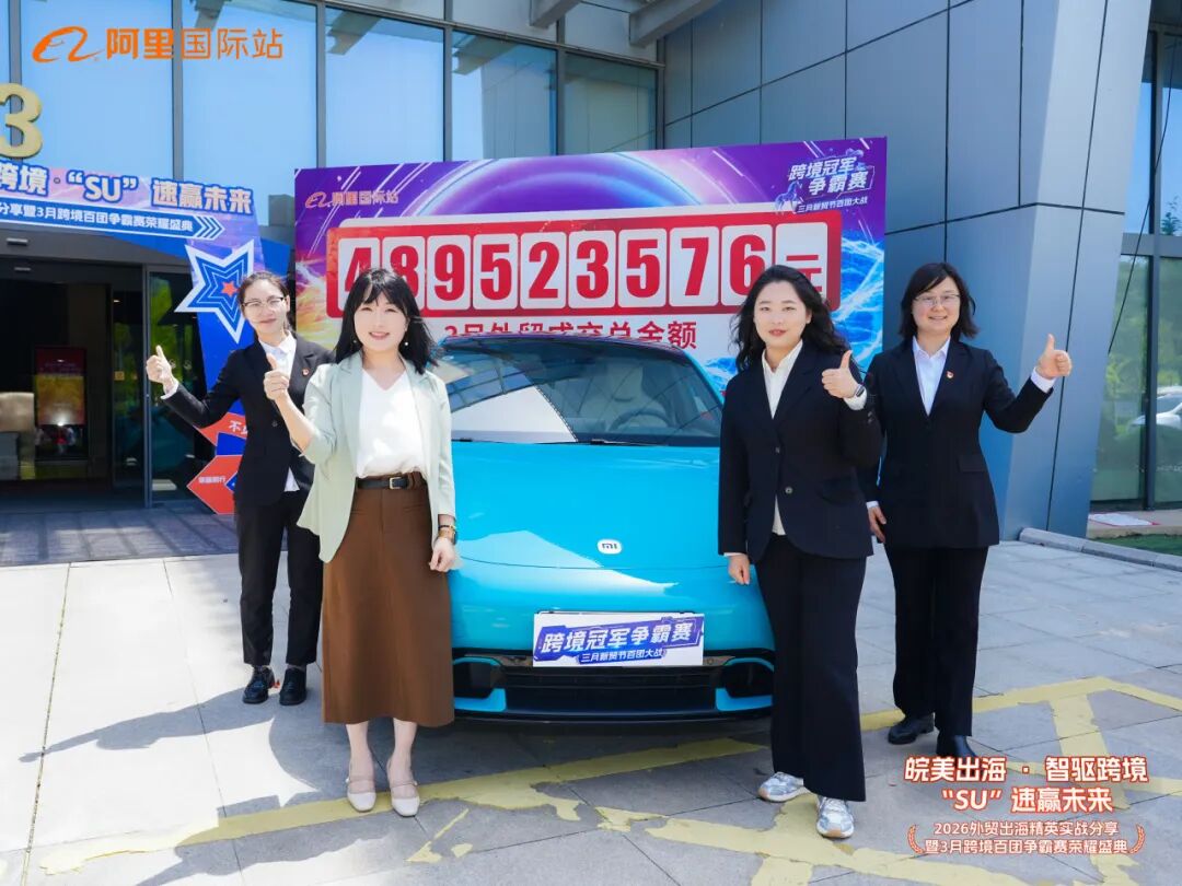 BTI体育·(中国区)官方网站 -APP下载